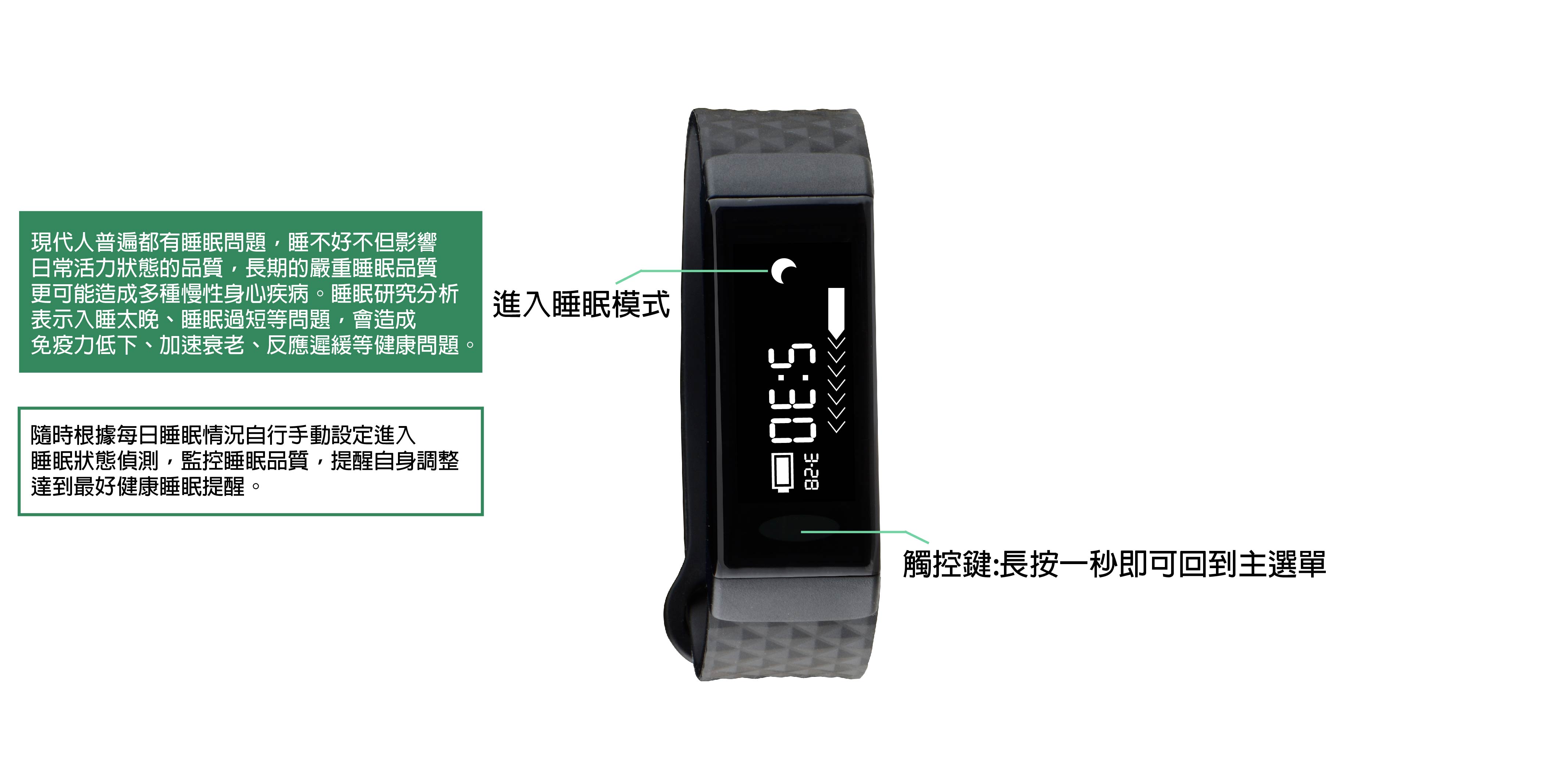 司博創意科技