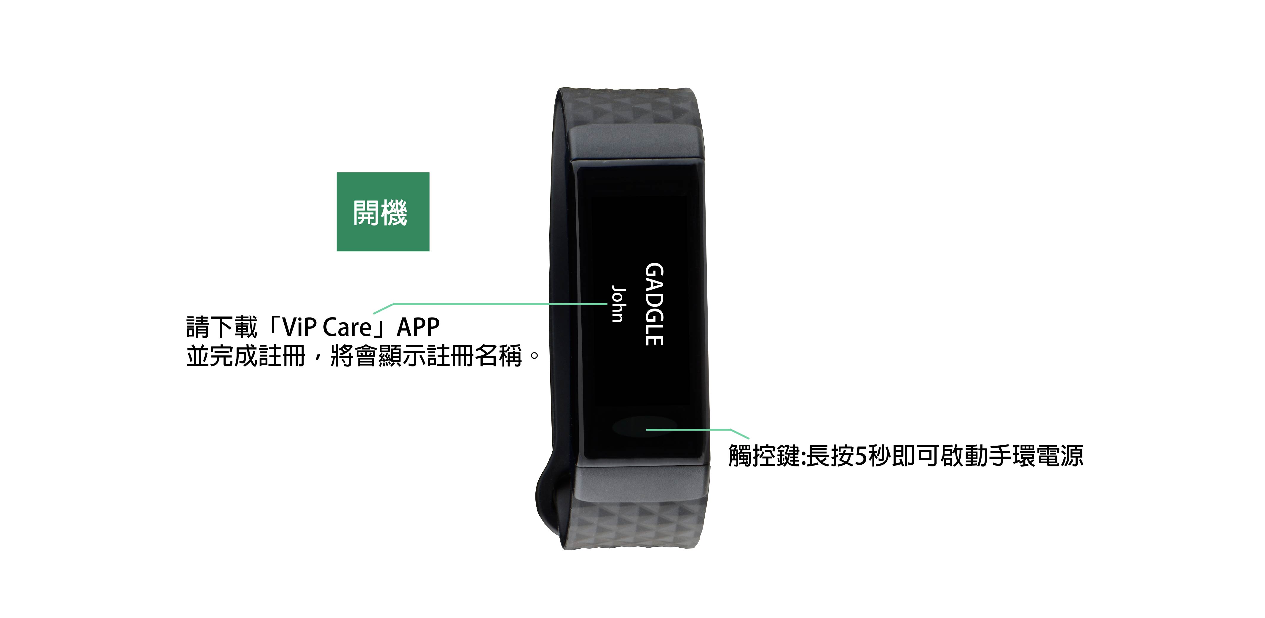 司博創意科技