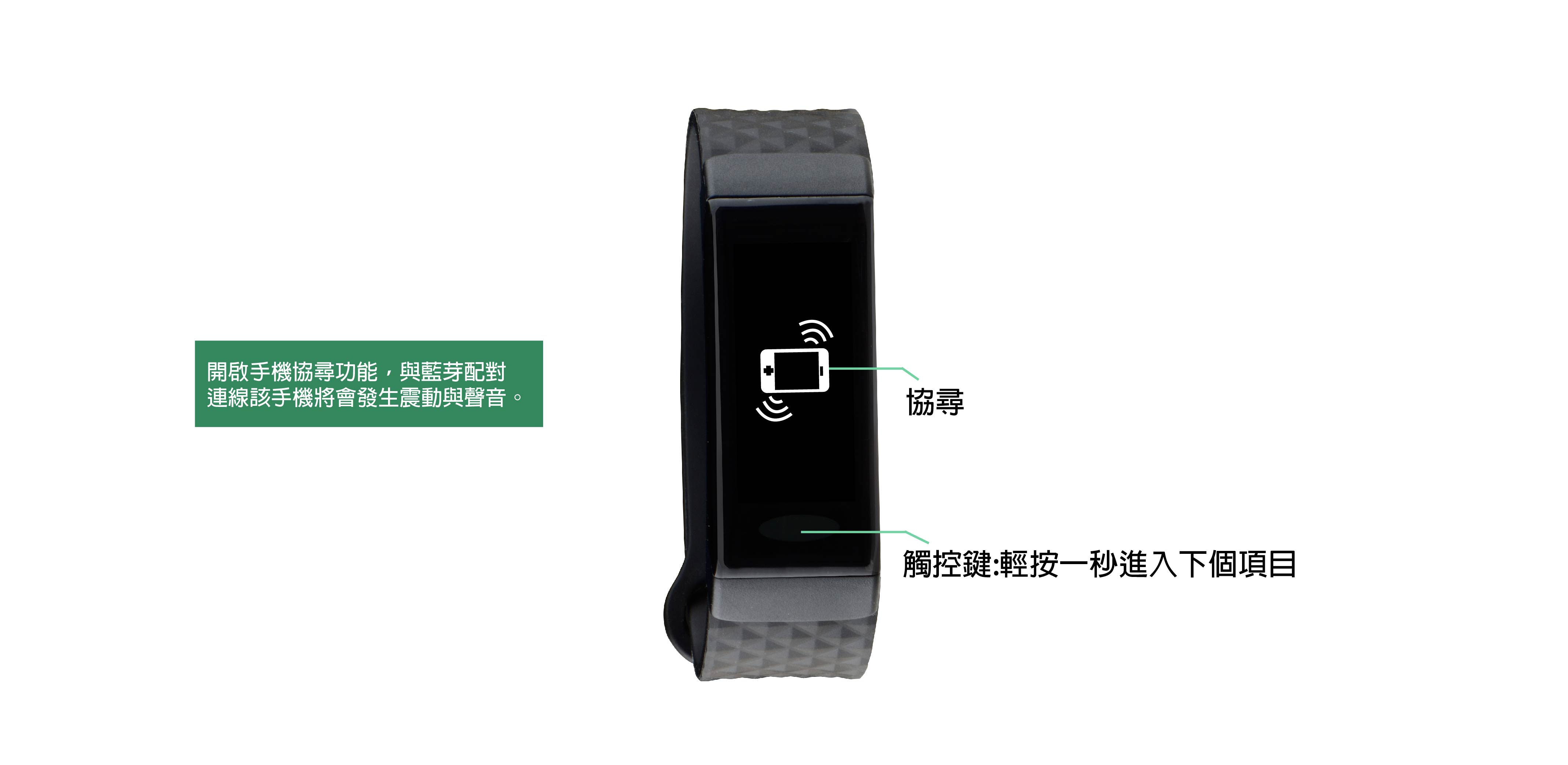 司博創意科技